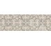 Плитка 25x76 Rewind Decoro Corda R4Xd из коллекции Rewind Ragno