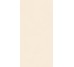Плитка Insideart Light Soft - 60x120 CSAIALGS12 Insideart Color з колекції Insideart Color Santagostino
