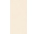 Плитка Insideart Light Soft - 60x120 CSAIALGS12 Insideart Color з колекції Insideart Color Santagostino