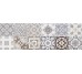 Декор (20x60) Decor Antic 2 - Greco з колекції Greco Mallol