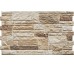 Плитка 30x49 Canella natura (16811) Cerrad з колекції Canella Cerrad