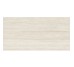 ARBOLIX CREMA ### (1 сорт)