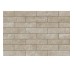 Камінь фасадний Rapid Beige 7,4x30x0,9 код 9041 Cerrad Cerrad