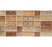Декор Tabica Fronal Wood 15.5x30 Nobleza Natucer з колекції Nobleza Natucer