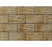 Плитка 14,8x30 Turmalin CER 29 (17429) Cerrad из коллекции Kamienie CER Cerrad