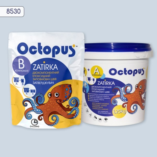 Двокомпонентна епоксидна затирка фуга для плитки і мозаїки ТМ "OCTOPUS",  колір 8530 1,25 кг 