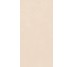 Плитка Insideart Sand Soft - 60x120 CSAIASAS12 Insideart Color з колекції Insideart Color Santagostino