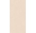 Плитка Insideart Sand Soft - 60x120 CSAIASAS12 Insideart Color з колекції Insideart Color Santagostino