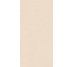 Плитка Insideart Sand Soft - 60x120 CSAIASAS12 Insideart Color з колекції Insideart Color Santagostino