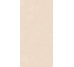 Плитка Insideart Sand Soft - 60x120 CSAIASAS12 Insideart Color з колекції Insideart Color Santagostino