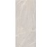 Плитка SUPREME SAND 278 - 120x278 15570071 Supreme з колекції Supreme Casalgrande Padana