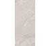 Плитка SUPREME SAND 278 - 120x278 15570071 Supreme з колекції Supreme Casalgrande Padana
