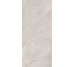 Плитка SUPREME SAND 278 - 120x278 15570071 Supreme з колекції Supreme Casalgrande Padana