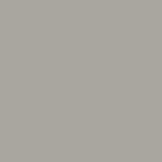 20x20 CROMIA 4 Cromia з колекції Cromia