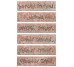Декор (8.6x35) 1039920 Ins. Streets S/6Rosato - Underground з колекції Underground Serenissima