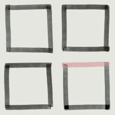Декор Hamar 20x20 Maori из коллекции Maori Maori Керамическая плитка Vives