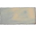 Плитка (7.5x15) Antic Special Special Pergamon - Antic Special з колекції Antic Special Cevica