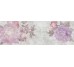 Декор Art White 40x120 Aliza Metropol злекції Aliza Metropol