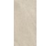 Плитка Bergstone Ivory As 2 - 60x120 CSABEIA212 Bergstone з колекції Bergstone Santagostino