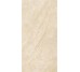Плитка (50x100) DG0457 Digit Marfil Nat - Marmo D з колекції Marmo D Impronta