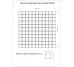 Мозаика GM 4001 С2 Black-White 300x300x4 Котто Керамика Kotto Ceramica