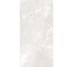 Плита керамогранит 600*1200 мм Onyx Munch White Уп. 1,44м2/2шт