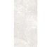 Плита керамогранит 600*1200 мм Onyx Munch White Уп. 1,44м2/2шт
