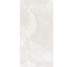 Плита керамогранит 600*1200 мм Onyx Munch White Уп. 1,44м2/2шт