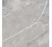 Плитка SUPREME TAUPE 120 - 120x120 15090073 Supreme з колекції Supreme Casalgrande Padana