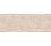 Плитка 120 * 360 Arles Arena Natural 5,6 Mm Coverlam