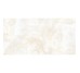 Грес ATHENS ONYX CREMA 60х120 Itaca