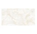 Грес ATHENS ONYX CREMA 60х120 Itaca