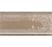 Бордюр Cenefa Absolute Sand/Vison 2 12Х25 з колекції Absolute Ceracasa Ceramica