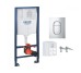 Інсталяція для унітаза 3 в 1 Rapid SL (39504000), Grohe Grohe