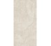 GRAVINIA CROSSCUT BEIGE POL ### (1 сорт)