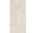 GRAVINIA CROSSCUT BEIGE POL ### (1 сорт)