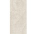 GRAVINIA CROSSCUT BEIGE POL ### (1 сорт)