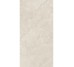 GRAVINIA CROSSCUT BEIGE POL ### (1 сорт)