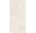 Плитка 60*120 The Rock Ardesi R12 Rm 10 мм IMOLA