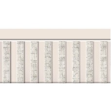 Плінтус (15x29.5) 8000593 ZOCALO COCO BIANCO - N° 5 з колекції N° 5 Плінтус (15x29.5) 8000593 ZOCALO COCO BIANCO - N° 5 з колекції N° 5