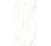 Плитка 162 * 324 Level Marmi Caldia A Lap Matt Mesh-Mounted 12 Mm Enf3 Emil Ceramica