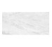 Плитка стеновая Selest Light Grey GLOSSY 297x600 Opoczno Opoczno