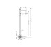 Смеситель Axor Uno для напольного умывальника, ручка Zero, Brushed Nickel 45037820