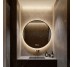 Дзеркало LED J-005, 60*60 см ( А0058158 ) Insana