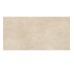 SLIGHT GC 14 NAT SQ (1 сорт)