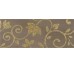 Декор (20х50) 1053710 DECORO LUX TABACCO з колекції Flame Majorca