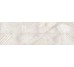 Декор 31,5*100 Marmorea Prisma Cuarzo Reno Marmorea Grespania з колекції Marmorea Grespania