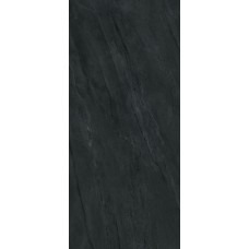 120X280 Lavica Mica из коллекции Lavica 120X280 Lavica Mica из коллекции Lavica