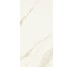 Плитка (60x120) EGXEX00 Calacatta Glossy Rtt - Exedra з колекції Exedra Cotto dEste