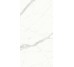Плитка (300x150) UM6S300441 Statuario Altissimo Soft - Ultra Marmi з колекції Ultra Marmi Ariostea